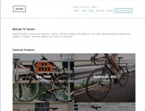 Suisen v1.3.1 – 最小的WooCommerce主题