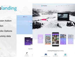 App Promotion v1.2 – 一个页面的应用推广主题