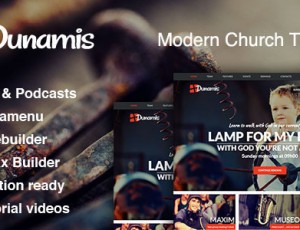 Dunamis v1.5 – 现代教会WordPress主题