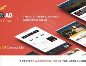 unload v1.5.2 – 仓库和运输WordPress主题