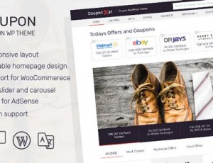 coupon v2.1.3- 最好的优惠券WordPress主题