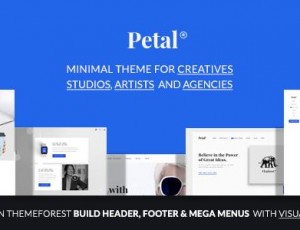 Petal v1.2.0 – 自由职业者和代理商创意组合WordPress主题