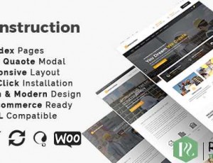 Construction v3.4 – 建设和建筑商业主题