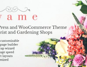 Ayame v1.0.1 – 花店和园艺店的WooCommerce主题