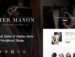 Peter Mason v1.2.1 – 定制裁缝和服装店