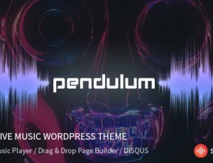 Pendulum v3.0.5 – 乐队和Dj响应音乐WordPress主题