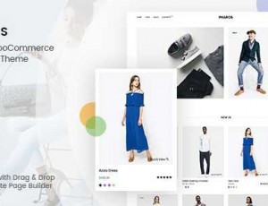 Pharos v1.0.5 – 简约，干净，简单WooCommerce主题
