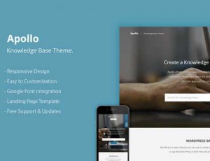 Apollo v2.0.0 – 知识库WordPress主题