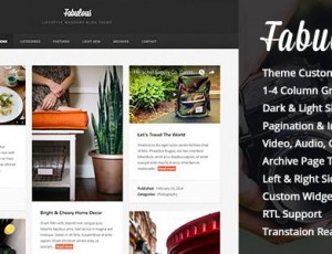 fabulous v2.2 – 响应砖石博客WordPress主题