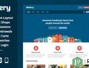Makery v1.23 – WordPress主题