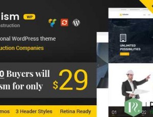 Blism v1.5 – 建设WordPress主题