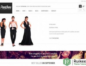 PANTHEA v1.6.2 – 最好Woocommerce主题