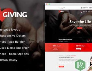 Giving v1.0.2-NGO /慈善/筹款WordPress主题