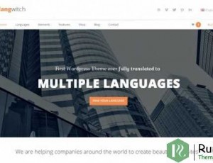Langwitch v1.129 – 响应式多用途主题
