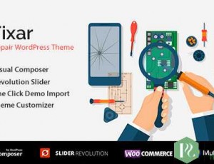 Fixar v1.2.3 – 电话与电脑维修WordPress主题