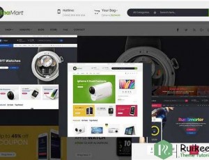 Vinamart v1.0.0 – WooCommerce主题