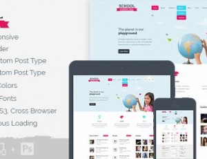 School v1.2.2 – 学校，学院，日托WordPress主题
