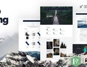 Upking v1.1.1 – 远足俱乐部WordPress主题