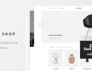 Depot v1.3 – 电子商务的当代主题