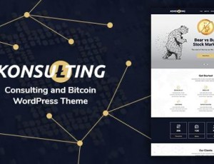 Konsulting v1.1 – 咨询和比特币WordPress主题