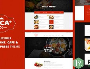 Rica Plus v1.7 – 美味餐厅，咖啡厅和酒吧主题