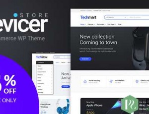 Devicer v1.0.9 – 电子，移动和科技商店