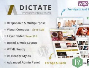 dictate v4.8.1 – 商业，时尚，医疗，水疗中心WP主题