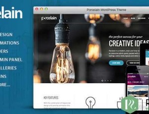 porcelain v1.4.1 – 响应式多用途WordPress主题