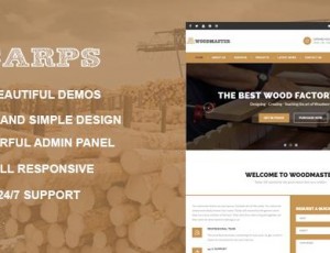 carps v1.1 – 木工木工WordPress主题