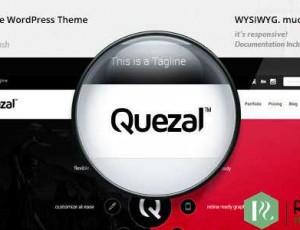QUEZAL V2.6.0 – 软件响应WORDPRESS主题