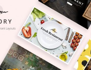 Savory v1.3 – 美丽的餐厅WordPress主题