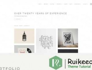 Quantum v2.2 -投资组合和摄影视网膜WordPress主题