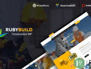 RubyBuild v1.7 – 构建和构建WordPress主题