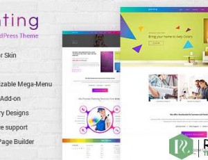 Paint v1.5 – 绘画公司WordPress主题