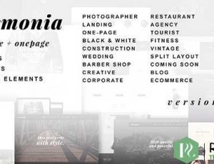 Harmonia v1.5.2- 创意多用途WordPress主题