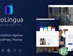 ProLingua v1.1.1 – 翻译服务WordPress主题