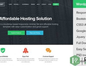 FlatHost v2.4 – WordPress主机主题+ WHMCS