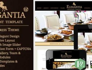 Elegantia v1.2.7 – 餐厅和咖啡厅WordPress主题