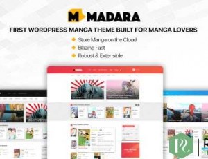 Madara v1.6.6.4- 漫画的WordPress主题