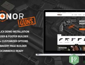 Honor v1.1 – 射击俱乐部和武器商店WordPress主题