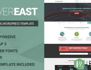 ServerEast v1.1.1 – VPS托管WordPress主题+ WHMCS