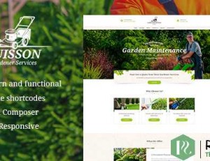 Buisson v1.1.1 – 园艺WordPress主题