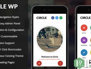 Circle Mobile v1.3 – 移动WordPress主题
