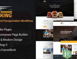 Trucking v1.18 – 物流与运输WordPress主题