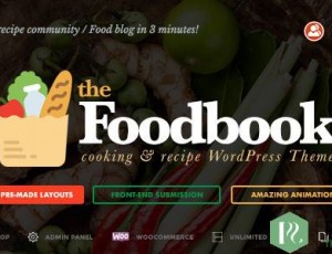 Foodbook v1.1.2 – 食谱社区，博客和食物主题