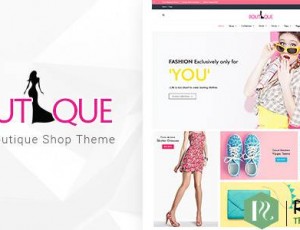 Lush Boutique v1.1 – WordPress Shop主题