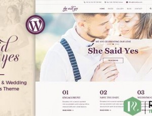 SheSaidYes v1.1.1 – 订婚和婚礼WordPress主题