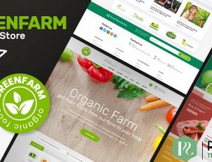 Greenfarm v1.1.2- WooCommerce的有机主题