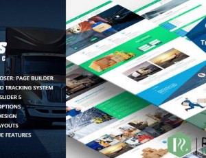 Trans Logistic v1.2.7 – WordPress货物和物流主题