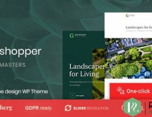 Grasshopper v1.0 – 景观设计和园艺WordPress主题